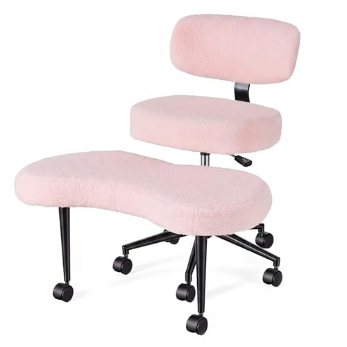 DUMOS Ergonomic ADHD Cross Legged Office Desk Chair with Adjustable Backrest, Height Adjustable Meditation Chair with 360° Swivel Footstool, Teddy Fabric Yoga Stool for Home Office, Pink