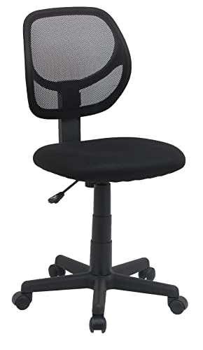 Amazon Basics Low Back Office Chair, Breathable Mesh, Height Adjustable, Padded Seat, Rolling Wheels, Swivel, Back Support, Sturdy, 21.25" D x 22.5" W x 38" H, Black