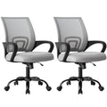 OLIXIS Office Desk Chair - Ergonomic Mid Back with Lumbar Support & Rocking Mode, Height Adjustable with Fixed Armrest, for Home, Computer, Gaming, Conference, Meeting Room, 360° Swivel, Grey, 2 Pack