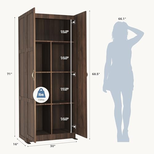 DUMOS Office Storage Cabinet, Large Capacity Organizer, Wooden Bedroom Storage Unit for CD, Blankets and Books, Suitable for Living Rooms, Office and Study Rooms, Brown