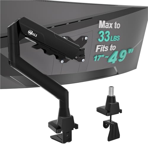 WALI Heavy Duty Single Monitor Arm for 17-49 Inch Flat Curved Ultrawide Screens, up to 33 Lbs, Adjustable Single Monitor Desk Mount for Home Office Gaming, VESA 75/100mm (GSM001XLN), Black