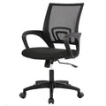 PayLessHere Home Office Chair Desk Computer Chair Adjustable Ergonomic Lumbar Support Armrest Executive with High Density Mesh 360 Degree Swivel Chair for Men Women Adults, Black