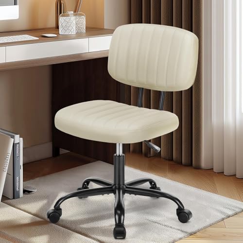 DUMOS Armless Home Office Executive Chair - Small Desk Chair with Low Back Lumbar Support, Height Adjustable PU Leather Computer Task Chair with 360° Swivel Wheels, for Adults, Beige