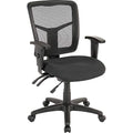 Lorell, LLR86201, ErgoMesh Series Managerial Mid-Back Chair