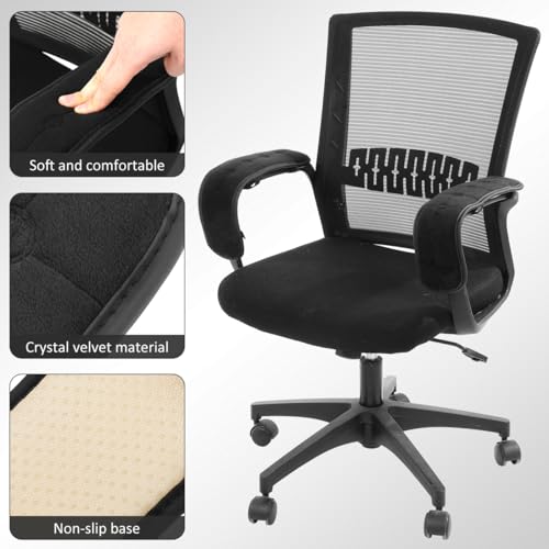 IMIKEYA Chair Armrest Mats 17.7 Inch Office Chair Arm Covers with Elastic Straps for Comfortable Support and Easy Cleaning Pair